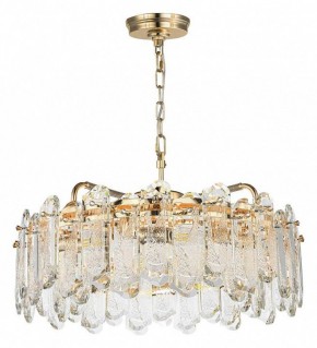 Подвесная люстра Odeon Light Bullon 5069/10 в Пойковском - poikovskii.mebel24.online | фото 3