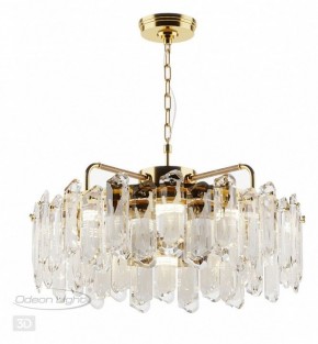 Подвесная люстра Odeon Light Bullon 5069/10 в Пойковском - poikovskii.mebel24.online | фото 4
