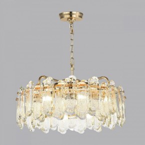 Подвесная люстра Odeon Light Bullon 5069/10 в Пойковском - poikovskii.mebel24.online | фото 5