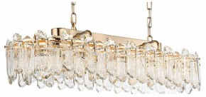 Подвесная люстра Odeon Light Bullon 5069/12 в Пойковском - poikovskii.mebel24.online | фото