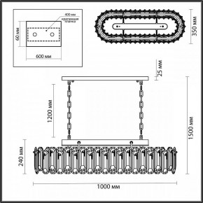 Подвесная люстра Odeon Light Bullon 5069/12 в Пойковском - poikovskii.mebel24.online | фото 5