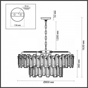 Подвесная люстра Odeon Light Bullon 5069/22 в Пойковском - poikovskii.mebel24.online | фото 4