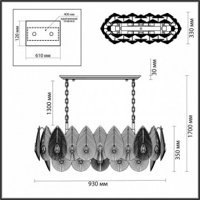 Подвесная люстра Odeon Light Cabochon 5050/14 в Пойковском - poikovskii.mebel24.online | фото 5