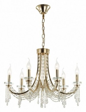 Подвесная люстра Odeon Light Capel 5063/6 в Пойковском - poikovskii.mebel24.online | фото