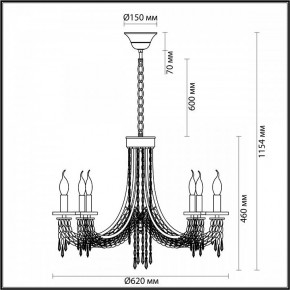 Подвесная люстра Odeon Light Capel 5063/6 в Пойковском - poikovskii.mebel24.online | фото 5