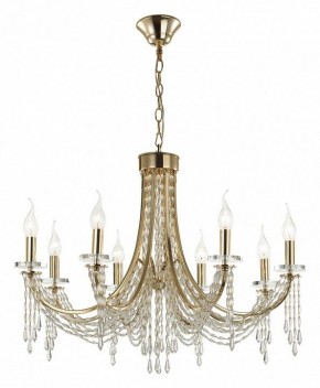 Подвесная люстра Odeon Light Capel 5063/8 в Пойковском - poikovskii.mebel24.online | фото