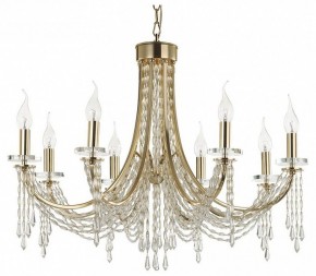 Подвесная люстра Odeon Light Capel 5063/8 в Пойковском - poikovskii.mebel24.online | фото 2