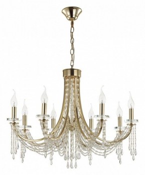 Подвесная люстра Odeon Light Capel 5063/8 в Пойковском - poikovskii.mebel24.online | фото 3