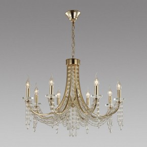 Подвесная люстра Odeon Light Capel 5063/8 в Пойковском - poikovskii.mebel24.online | фото 4