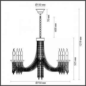 Подвесная люстра Odeon Light Capel 5063/8 в Пойковском - poikovskii.mebel24.online | фото 5