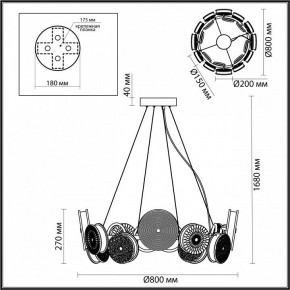 Подвесная люстра Odeon Light Caramella 5416/95L в Пойковском - poikovskii.mebel24.online | фото 5