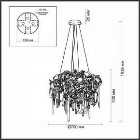 Подвесная люстра Odeon Light Chainy 5066/12 в Пойковском - poikovskii.mebel24.online | фото 5