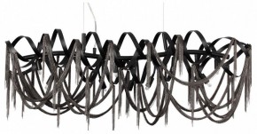 Подвесная люстра Odeon Light Chainy 5067/10 в Пойковском - poikovskii.mebel24.online | фото