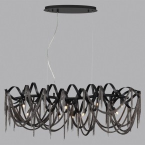 Подвесная люстра Odeon Light Chainy 5067/10 в Пойковском - poikovskii.mebel24.online | фото 4