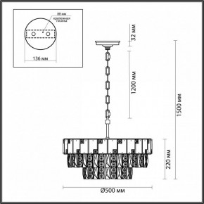 Подвесная люстра Odeon Light Chessi 5076/11 в Пойковском - poikovskii.mebel24.online | фото 5