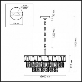 Подвесная люстра Odeon Light Chessi 5076/12 в Пойковском - poikovskii.mebel24.online | фото 5