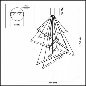 Подвесная люстра Odeon Light Cometa 3860/96L в Пойковском - poikovskii.mebel24.online | фото 7