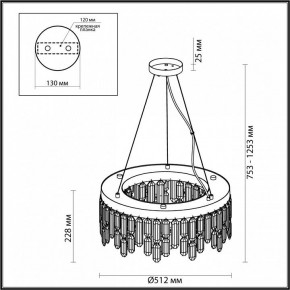 Подвесная люстра Odeon Light Dakisa 4985/6 в Пойковском - poikovskii.mebel24.online | фото 6