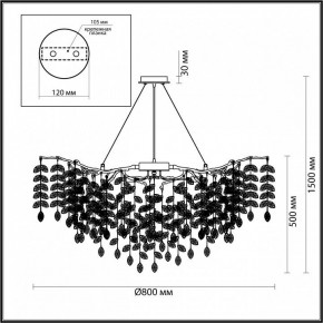 Подвесная люстра Odeon Light Delica 4969/12 в Пойковском - poikovskii.mebel24.online | фото 5