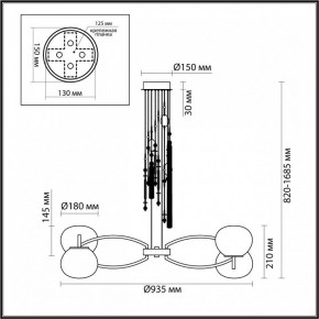 Подвесная люстра Odeon Light Fiolent 5432/8 в Пойковском - poikovskii.mebel24.online | фото 7