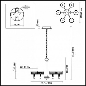 Подвесная люстра Odeon Light Fivre 5032/36L в Пойковском - poikovskii.mebel24.online | фото 5