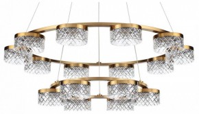 Подвесная люстра Odeon Light Fivre 5032/96L в Пойковском - poikovskii.mebel24.online | фото