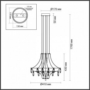 Подвесная люстра Odeon Light Flamenco 6699/35L в Пойковском - poikovskii.mebel24.online | фото 6