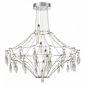 Подвесная люстра Odeon Light Flamenco 6699/51CL в Пойковском - poikovskii.mebel24.online | фото 2