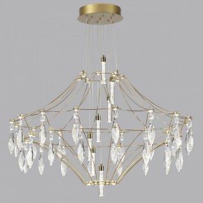 Подвесная люстра Odeon Light Flamenco 7000/51CL в Пойковском - poikovskii.mebel24.online | фото 2