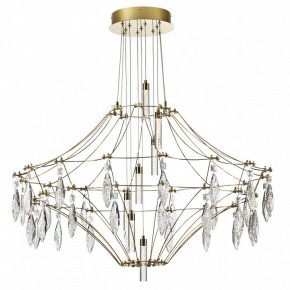 Подвесная люстра Odeon Light Flamenco 7000/51CL в Пойковском - poikovskii.mebel24.online | фото 3