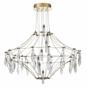 Подвесная люстра Odeon Light Flamenco 7000/51CL в Пойковском - poikovskii.mebel24.online | фото 4
