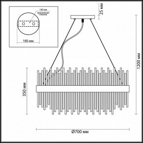 Подвесная люстра Odeon Light Focco 4722/18 в Пойковском - poikovskii.mebel24.online | фото 6
