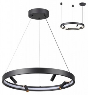 Подвесная люстра Odeon Light Fonda 4317/58L в Пойковском - poikovskii.mebel24.online | фото 3