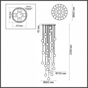 Подвесная люстра Odeon Light Jemstone 5085/120L в Пойковском - poikovskii.mebel24.online | фото 4