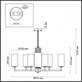 Подвесная люстра Odeon Light Kasali 4990/10 в Пойковском - poikovskii.mebel24.online | фото 6