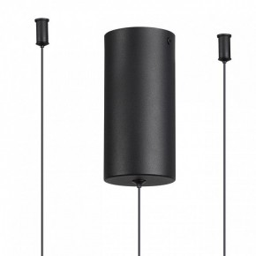Подвесная люстра Odeon Light Keanu 7026/52L в Пойковском - poikovskii.mebel24.online | фото 6
