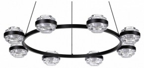 Подвесная люстра Odeon Light Klot 5031/50L в Пойковском - poikovskii.mebel24.online | фото
