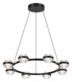 Подвесная люстра Odeon Light Klot 5031/50L в Пойковском - poikovskii.mebel24.online | фото 2