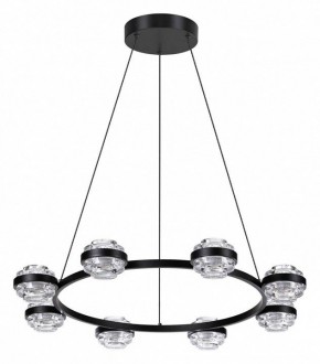 Подвесная люстра Odeon Light Klot 5031/50L в Пойковском - poikovskii.mebel24.online | фото 3