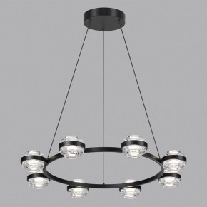 Подвесная люстра Odeon Light Klot 5031/50L в Пойковском - poikovskii.mebel24.online | фото 4