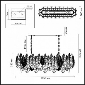 Подвесная люстра Odeon Light Lace 5052/14 в Пойковском - poikovskii.mebel24.online | фото 5