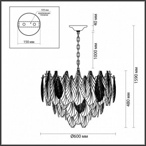 Подвесная люстра Odeon Light Lace 5052/15 в Пойковском - poikovskii.mebel24.online | фото 5