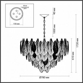 Подвесная люстра Odeon Light Lace 5052/21 в Пойковском - poikovskii.mebel24.online | фото 5