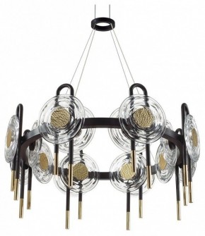 Подвесная люстра Odeon Light Magnet 5407/92L в Пойковском - poikovskii.mebel24.online | фото