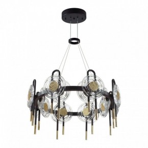 Подвесная люстра Odeon Light Magnet 5407/92L в Пойковском - poikovskii.mebel24.online | фото 3