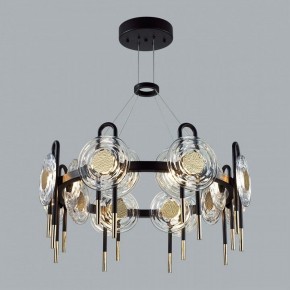 Подвесная люстра Odeon Light Magnet 5407/92L в Пойковском - poikovskii.mebel24.online | фото 4