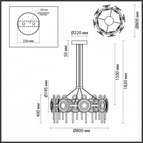 Подвесная люстра Odeon Light Magnet 5407/92L в Пойковском - poikovskii.mebel24.online | фото 6