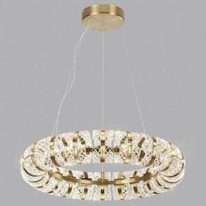 Подвесная люстра Odeon Light Mirage 5030/128L в Пойковском - poikovskii.mebel24.online | фото 4