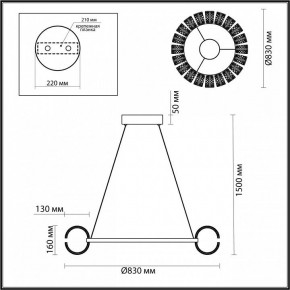 Подвесная люстра Odeon Light Mirage 5030/128L в Пойковском - poikovskii.mebel24.online | фото 5