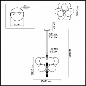 Подвесная люстра Odeon Light Palle 5405/9 в Пойковском - poikovskii.mebel24.online | фото 4